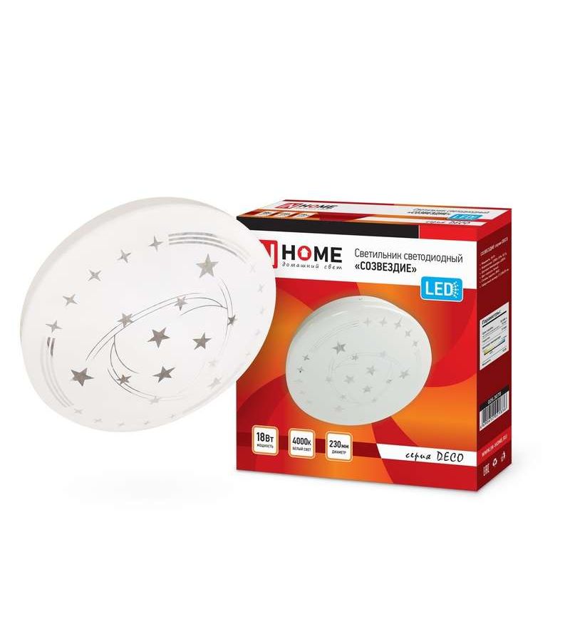 Светильник светодиодный DECO 18Вт 230В 4000К 1170лм 230мм СОЗВЕЗДИЕ IN HOME 4690612021836
Светильник светодиодный DECO 18Вт 230В 4000К 1170лм 230мм СОЗВЕЗДИЕ IN HOME 4690612021836
