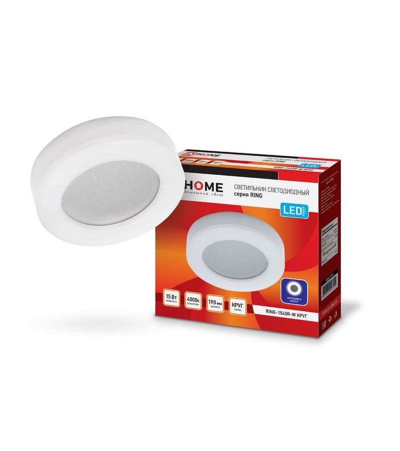 Светильник светодиодный RING-1540R-W 15Вт 230В 4000К 910лм 190мм IP65 круг IN HOME 4690612023250
Светильник светодиодный RING-1540R-W 15Вт 230В 4000К 910лм 190мм IP65 круг IN HOME 4690612023250