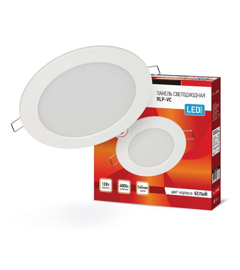 Светильник светодиодный RLP-VC 12Вт 230В 4000К 960лм 145мм IP40 панель круглая бел. IN HOME 4690612023366
Светильник светодиодный RLP-VC 12Вт 230В 4000К 960лм 145мм IP40 панель круглая бел. IN HOME 4690612023366