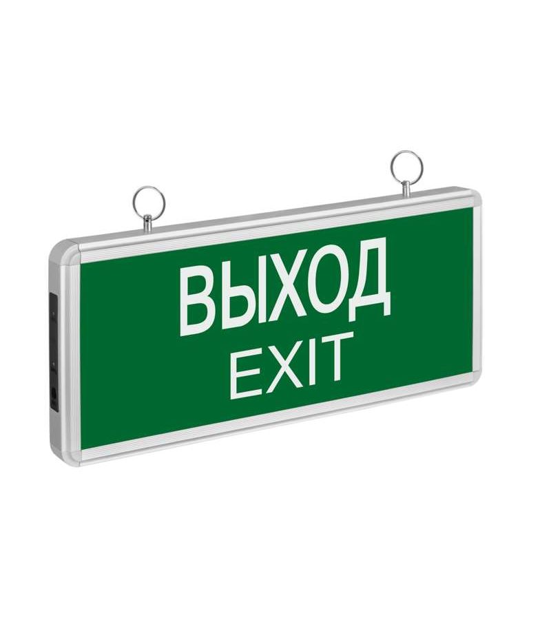 Светильник светодиодный 71 355 NEF-01 Выход аварийный Navigator 71355
Светильник светодиодный 71 355 NEF-01 Выход аварийный Navigator 71355