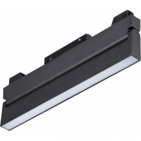 Трековый светильник Vitaluce VT0200043-01 поворотный магнитный 19Вт 48В 4000K 220мм, черный, 120°
Трековый светильник Vitaluce VT0200043-01 поворотный магнитный 19Вт 48В 4000K 220мм, черный, 120°