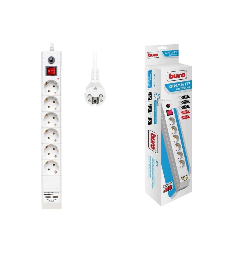Удлинитель с сетевым фильтром 6х5м с заземл. 10А IP20 BU-SP5_USB_2A-W CCA бел. BURO 992316
Удлинитель с сетевым фильтром 6х5м с заземл. 10А IP20 BU-SP5_USB_2A-W CCA бел. BURO 992316