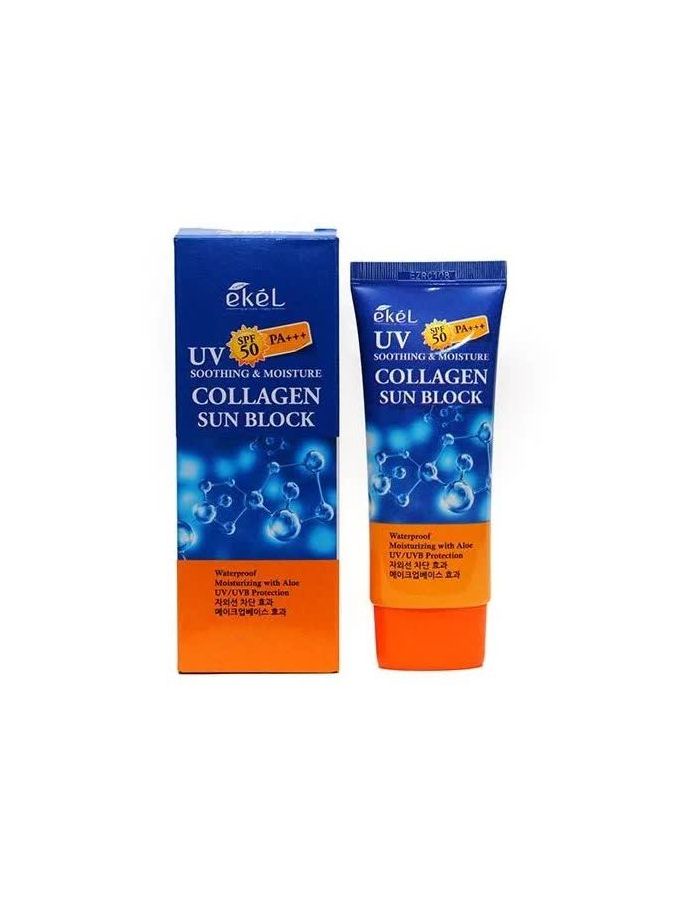 Солнцезащитный крем с коллагеном EKEL UV Soothing & Moisture Collagen Sun Block SPF 50 PA+++, 70мл
Солнцезащитный крем с коллагеном EKEL UV Soothing & Moisture Collagen Sun Block SPF 50 PA+++, 70мл
