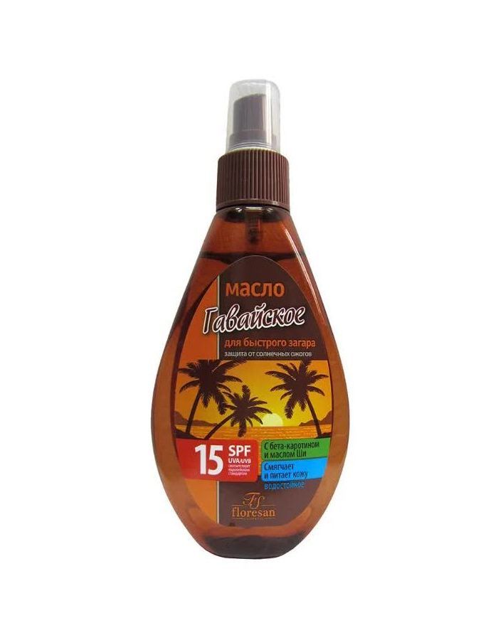 Масло Гавайское для быстрого загара Floresan Пальмовый рай SPF 15 160 мл.
Масло Гавайское для быстрого загара Floresan Пальмовый рай SPF 15 160 мл.