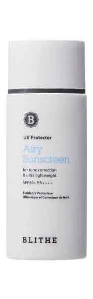 Солнцезащитный крем Blithe Airy Sunscreen, 50мл
Солнцезащитный крем Blithe Airy Sunscreen, 50мл