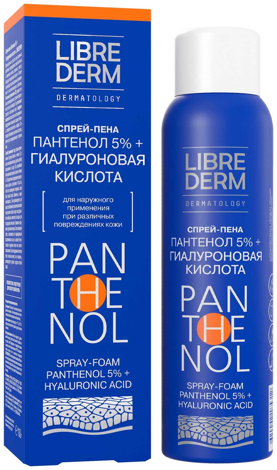 Пантенол спрей Librederm с гиалуроновой кислотой 130 г
Пантенол спрей Librederm с гиалуроновой кислотой 130 г