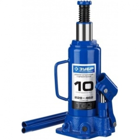 Домкрат бутылочный гидравлический ЗУБР 10т, 228-462 мм Профессионал (43060-10)
Домкрат бутылочный гидравлический ЗУБР 10т, 228-462 мм Профессионал (43060-10)