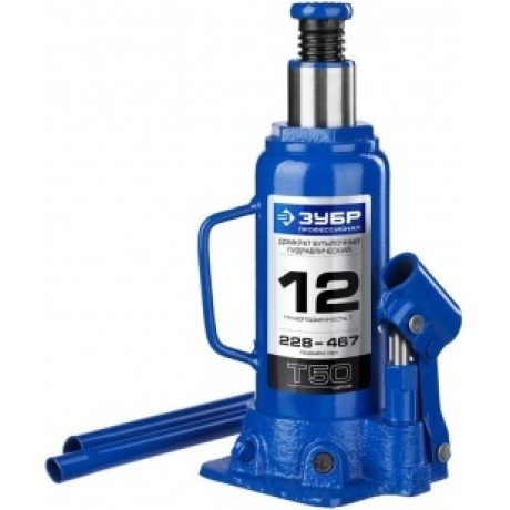 Домкрат бутылочный гидравлический ЗУБР 12т, 228-467 мм Профессионал (43060-12)
Домкрат бутылочный гидравлический ЗУБР 12т, 228-467 мм Профессионал (43060-12)