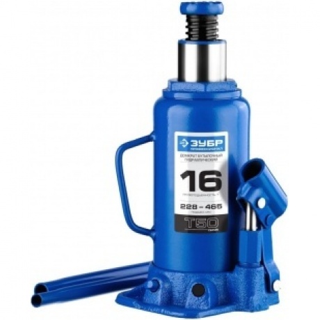 Домкрат бутылочный гидравлический ЗУБР 16т, 228-465 мм Профессионал (43060-16)
Домкрат бутылочный гидравлический ЗУБР 16т, 228-465 мм Профессионал (43060-16)