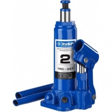 Домкрат бутылочный гидравлический ЗУБР 2т, 180-347 мм Профессионал (43060-2)
Домкрат бутылочный гидравлический ЗУБР 2т, 180-347 мм Профессионал (43060-2)