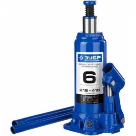 Домкрат бутылочный гидравлический ЗУБР 6т, 215-415 мм Профессионал 43060-6_z01
Домкрат бутылочный гидравлический ЗУБР 6т, 215-415 мм Профессионал 43060-6_z01
