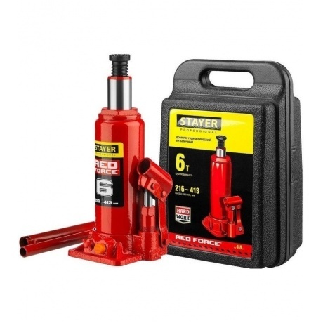 Домкрат бутылочный гидравлический STAYER RED FORCE, 6т, 216-413 мм в кейсе (43160-6-K)
Домкрат бутылочный гидравлический STAYER RED FORCE, 6т, 216-413 мм в кейсе (43160-6-K)