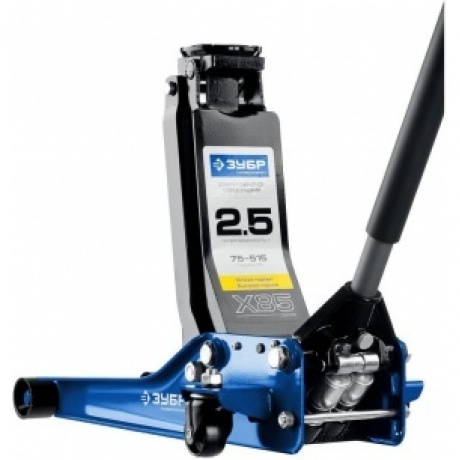 Домкрат подкатной ЗУБР X85, 2.5т, 75-515 мм, универсальный гидравлический для СТО, Профессионал (43051-3)
Домкрат подкатной ЗУБР X85, 2.5т, 75-515 мм, универсальный гидравлический для СТО, Профессионал (43051-3)