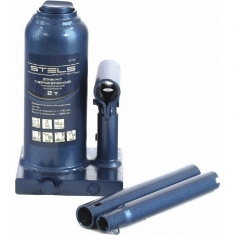 Домкрат гидравлический бутылочный телескопический, 2 т, h подъема 170-380 мм Stels
Домкрат гидравлический бутылочный телескопический, 2 т, h подъема 170-380 мм Stels