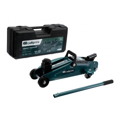 Домкрат гидравлический подкатной, 2 т, 127-330 мм, в пласт. кейсе Сибртех
Домкрат гидравлический подкатной, 2 т, 127-330 мм, в пласт. кейсе Сибртех