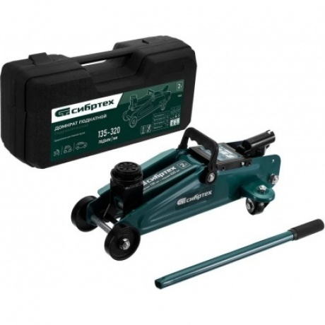 Домкрат гидравлический подкатной, 2 т, 135-320 мм, в пласт. кейсе Сибртех
Домкрат гидравлический подкатной, 2 т, 135-320 мм, в пласт. кейсе Сибртех