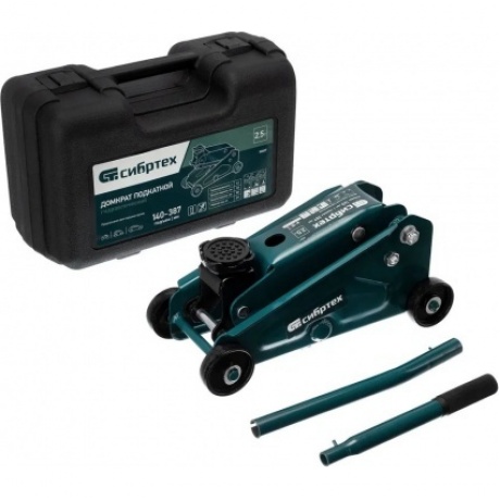 Домкрат гидравлический подкатной, 2,5 т, 148-387 мм, в пласт. кейсе Сибртех
Домкрат гидравлический подкатной, 2,5 т, 148-387 мм, в пласт. кейсе Сибртех