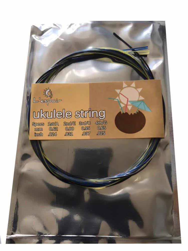 Струны L'ESPOIR LU-02 для укулеле разноцветный 024-026
Струны L'ESPOIR LU-02 для укулеле разноцветный 024-026