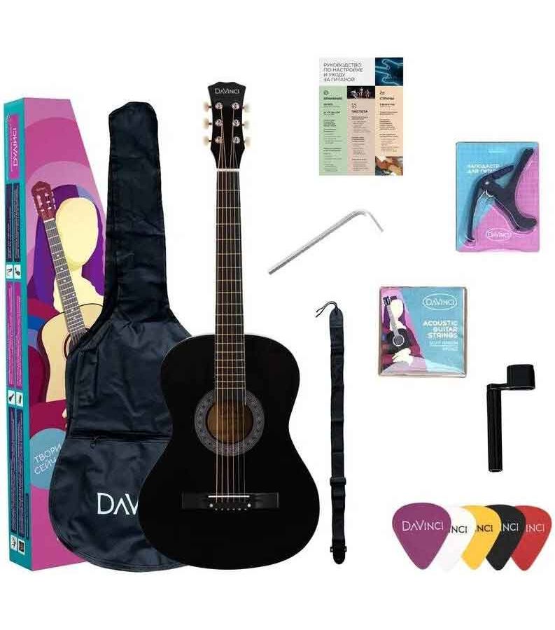 Гитара акустическая DAVINCI DF-50A BK PACK чехол в комплекте
Гитара акустическая DAVINCI DF-50A BK PACK чехол в комплекте