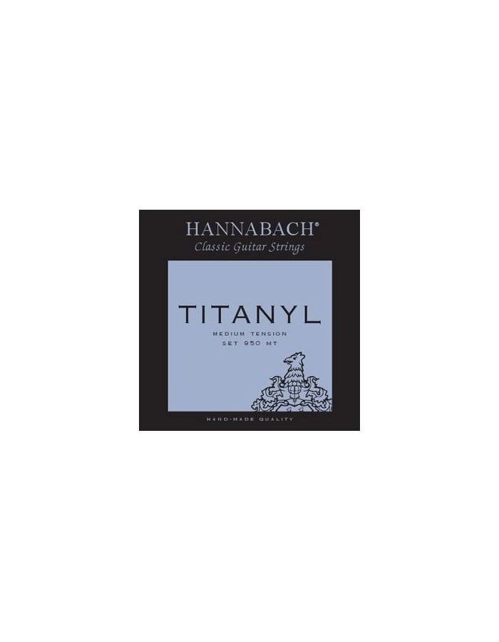 Струны Hannabach 950MT TYTANIL 950MT TYTANIL нейлон для классической гитары
Струны Hannabach 950MT TYTANIL 950MT TYTANIL нейлон для классической гитары