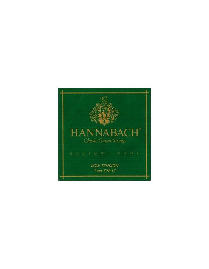 Струны Hannabach 728LT Custom Made Green нейлон для классической гитары
Струны Hannabach 728LT Custom Made Green нейлон для классической гитары
