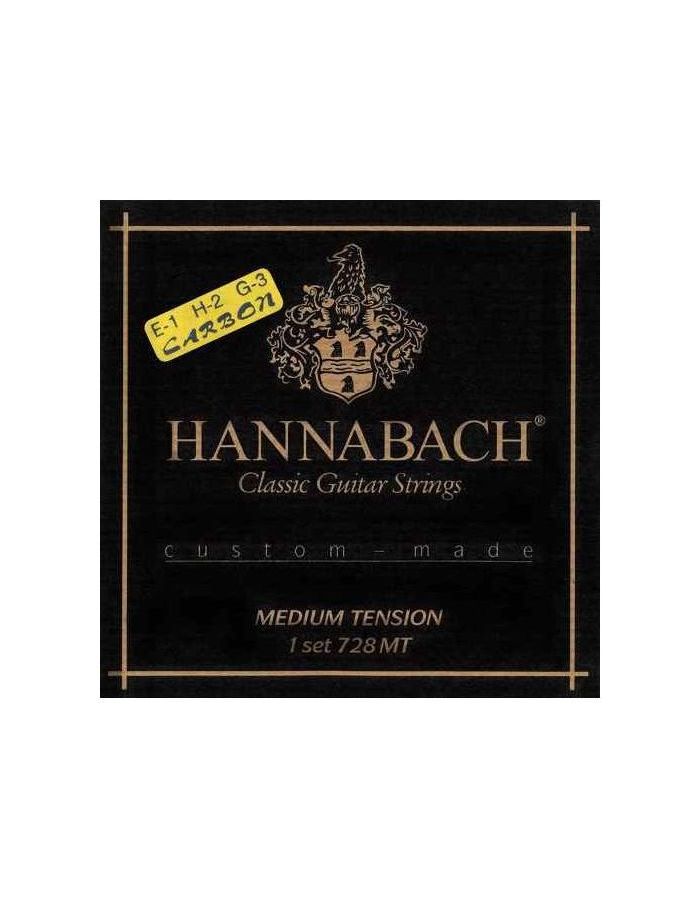 Струны Hannabach 728MTC CARBON Custom Made нейлон карбон для классической гитары
Струны Hannabach 728MTC CARBON Custom Made нейлон карбон для классической гитары