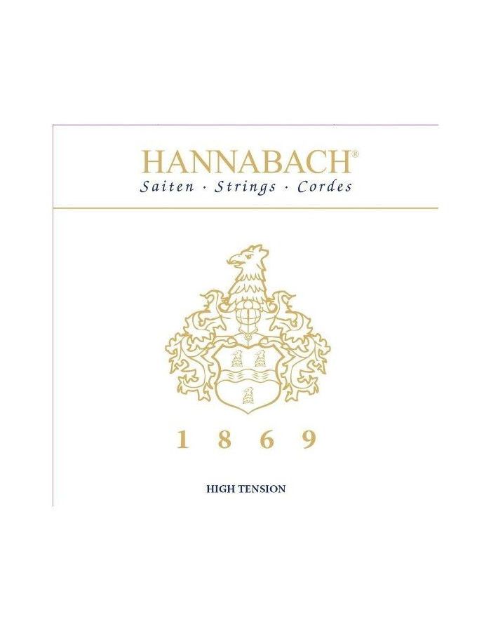 Струны Hannabach 1869HT 1869 нейлон для классической гитары
Струны Hannabach 1869HT 1869 нейлон для классической гитары