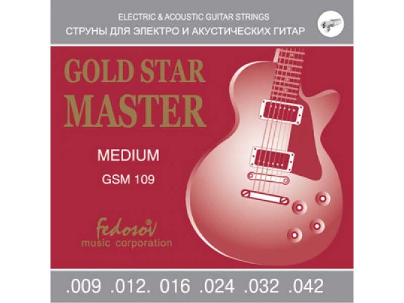 Струны Fedosov GSM109 Gold Star Master Medium 9-42 для электрогитары
Струны Fedosov GSM109 Gold Star Master Medium 9-42 для электрогитары