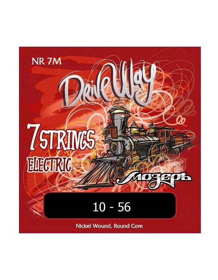 Струны Мозеръ NR-7M Drive Way 10-56 для 7-струнной электрогитары
Струны Мозеръ NR-7M Drive Way 10-56 для 7-струнной электрогитары