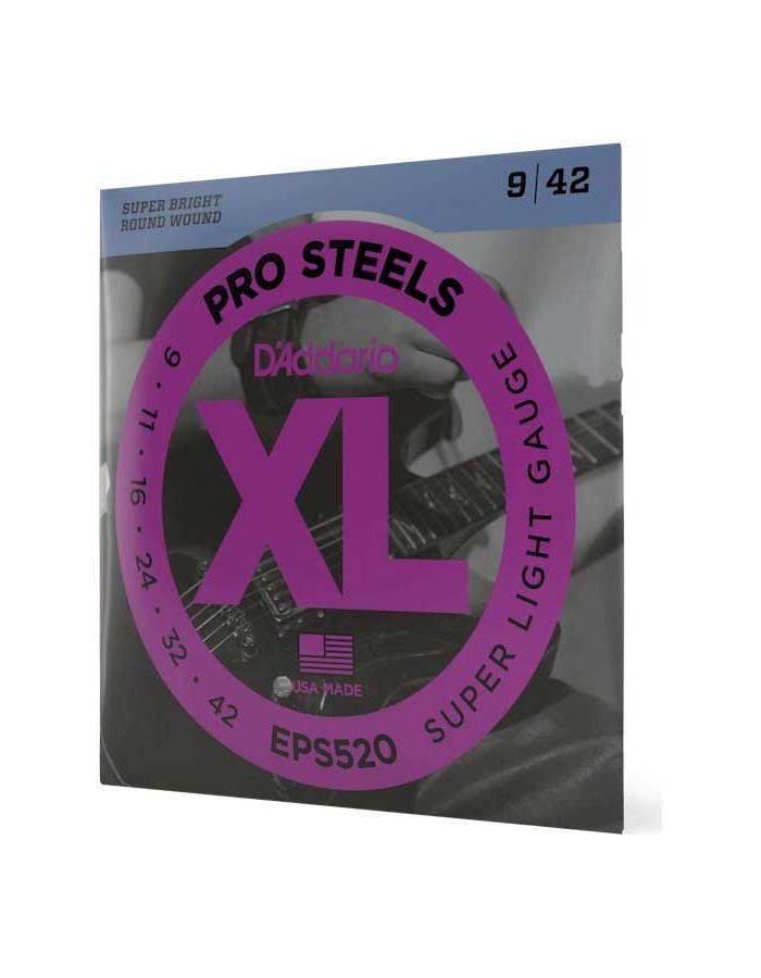 Струны для электрогитары D'ADDARIO EPS520
Струны для электрогитары D'ADDARIO EPS520