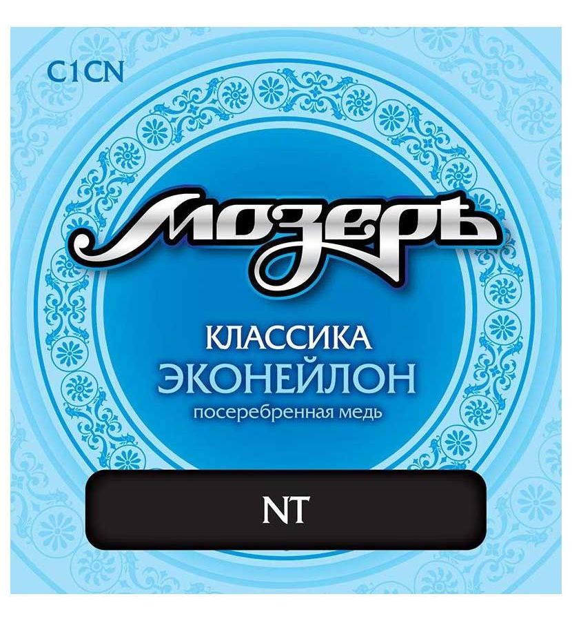 Струны для классической гитары МОЗЕРЪ C1 CN CN
Струны для классической гитары МОЗЕРЪ C1 CN CN