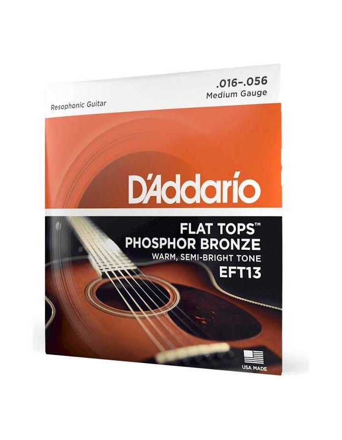Струны для акустической гитары D'ADDARIO EFT 13
Струны для акустической гитары D'ADDARIO EFT 13