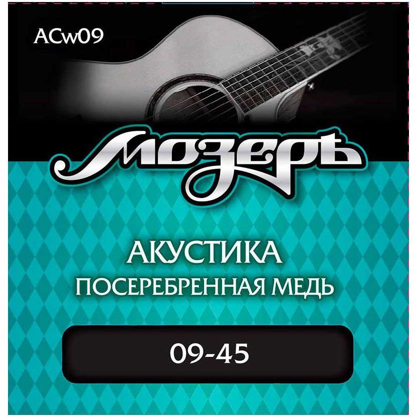 Струны для акустической гитары МОЗЕРЪ ACw09 w09
Струны для акустической гитары МОЗЕРЪ ACw09 w09