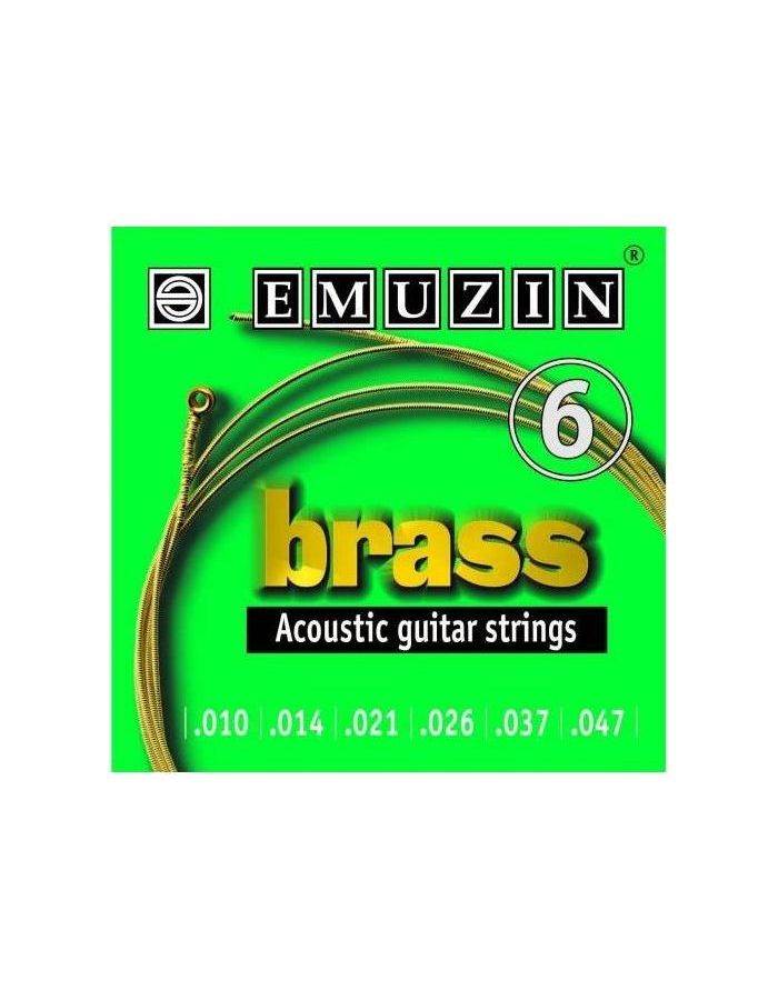 Струны для акустической гитары EMUZIN 6А103
Струны для акустической гитары EMUZIN 6А103