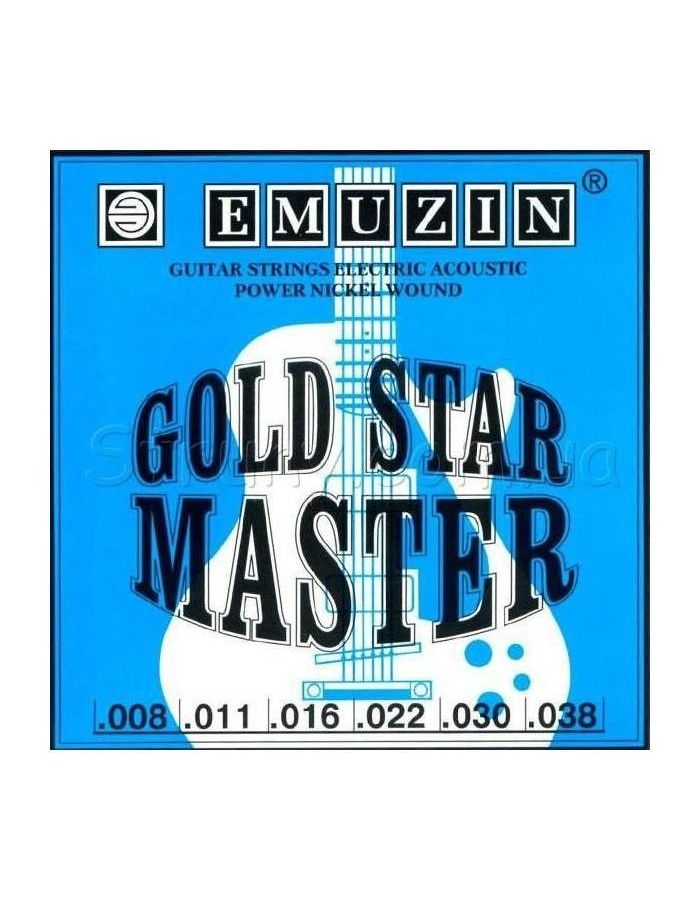 Струны для электрогитары EMUZIN 6ГСМ-01
Струны для электрогитары EMUZIN 6ГСМ-01