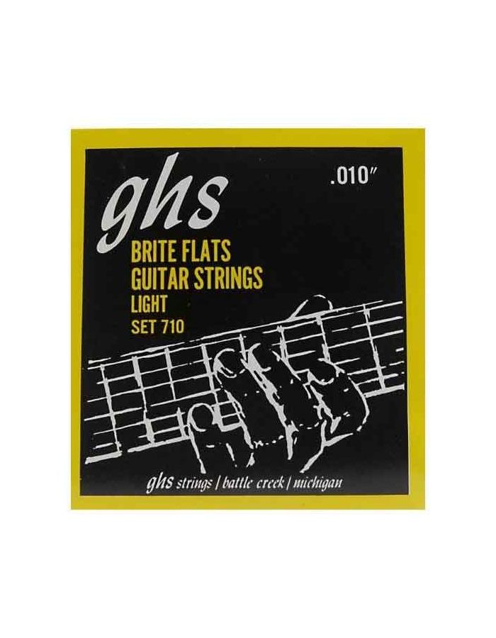 Струны GHS 710
Струны GHS 710