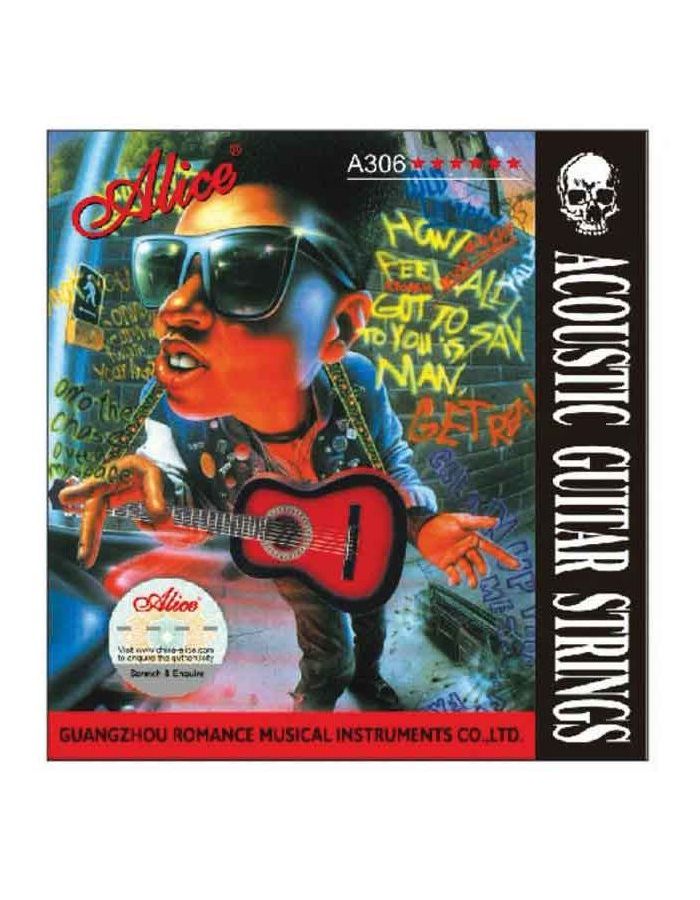 Струны Alice A306-SL для акустической гитары
Струны Alice A306-SL для акустической гитары