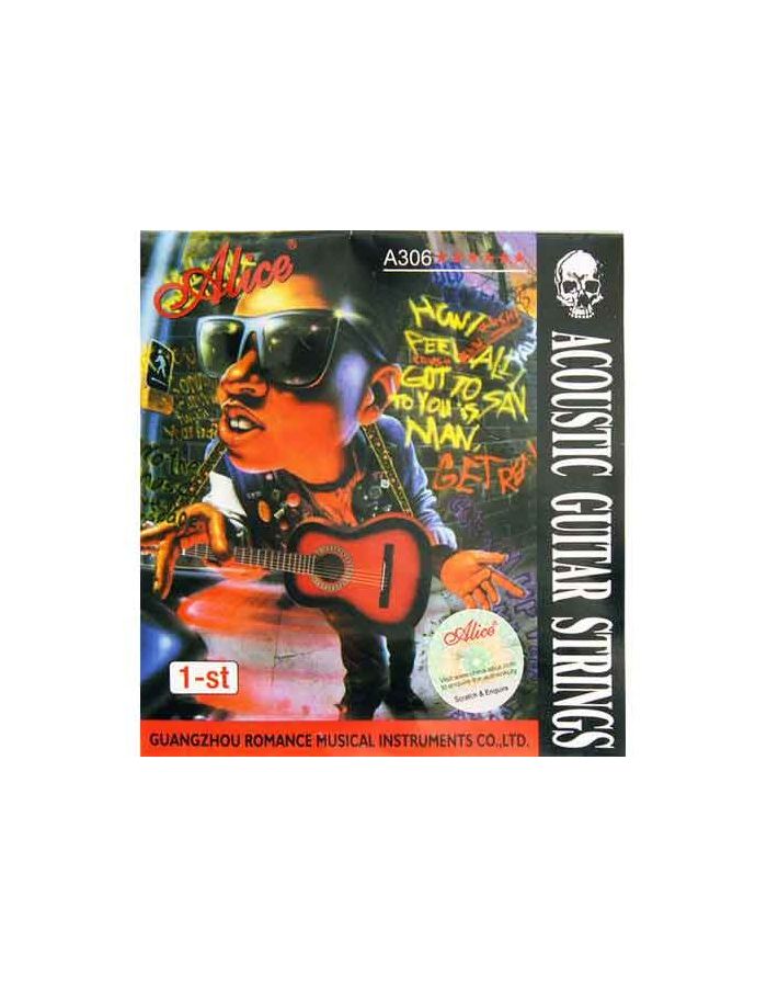 Струна одиночная для акустической и электрогитары ALICE A306-XL- 1
Струна одиночная для акустической и электрогитары ALICE A306-XL- 1
