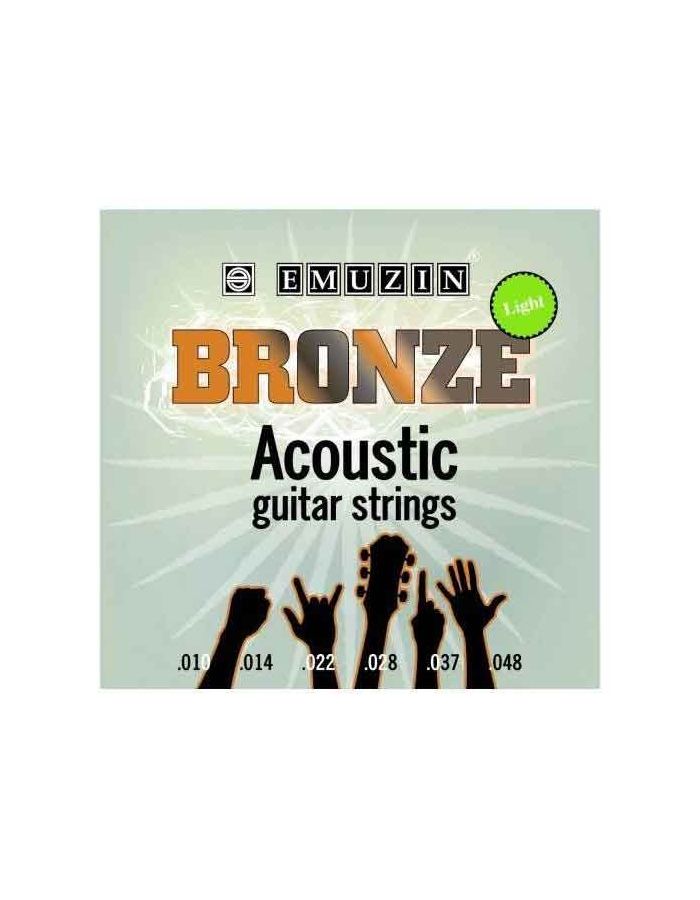 Струны EMUZIN 6PB 10-48 для акустической гитары
Струны EMUZIN 6PB 10-48 для акустической гитары