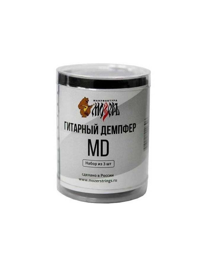 Гитарный демпфер МОЗЕРЪ MD
Гитарный демпфер МОЗЕРЪ MD