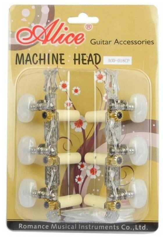 Комплект колковой механики Alice AOD-018CP для классической гитары с втулками
Комплект колковой механики Alice AOD-018CP для классической гитары с втулками