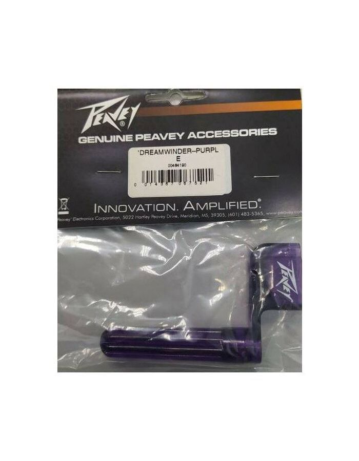 Вертушка для колков PEAVEY DREAMWINDER--PURPLE
Вертушка для колков PEAVEY DREAMWINDER--PURPLE