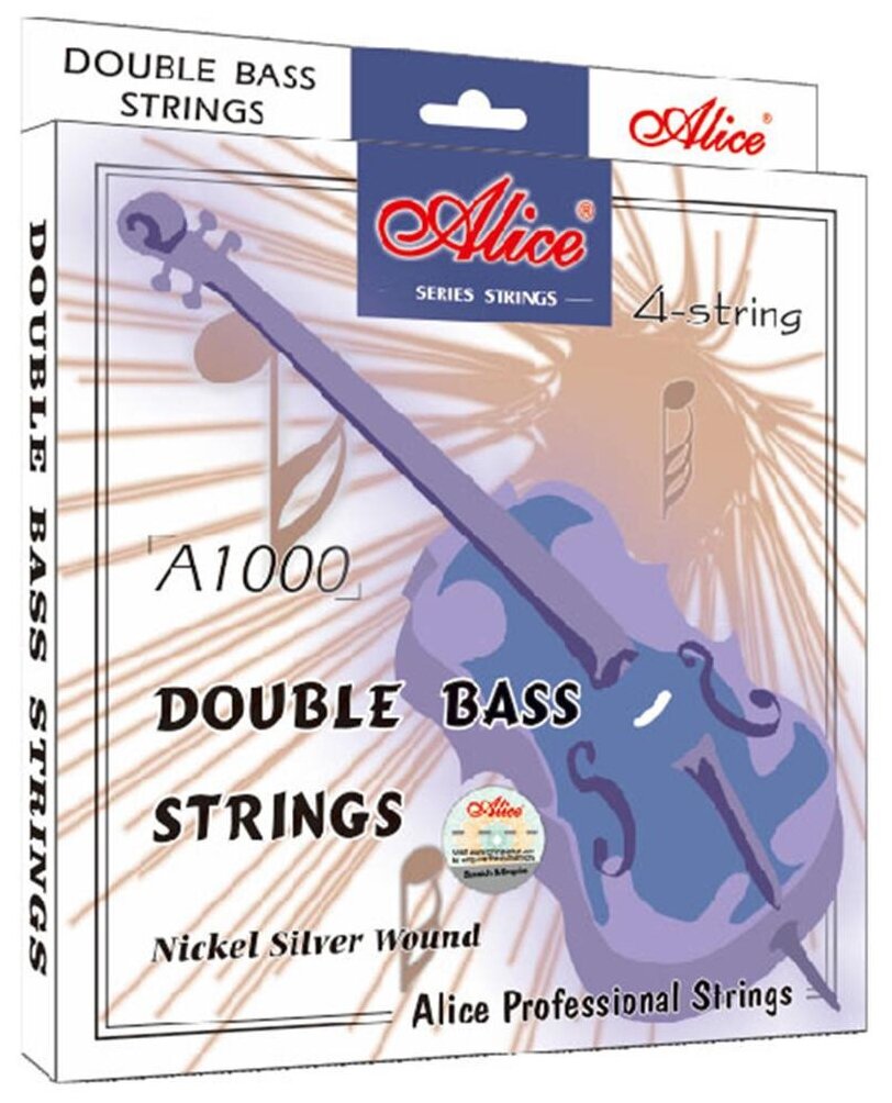 Струны для контрабаса ALICE A1000
Струны для контрабаса ALICE A1000