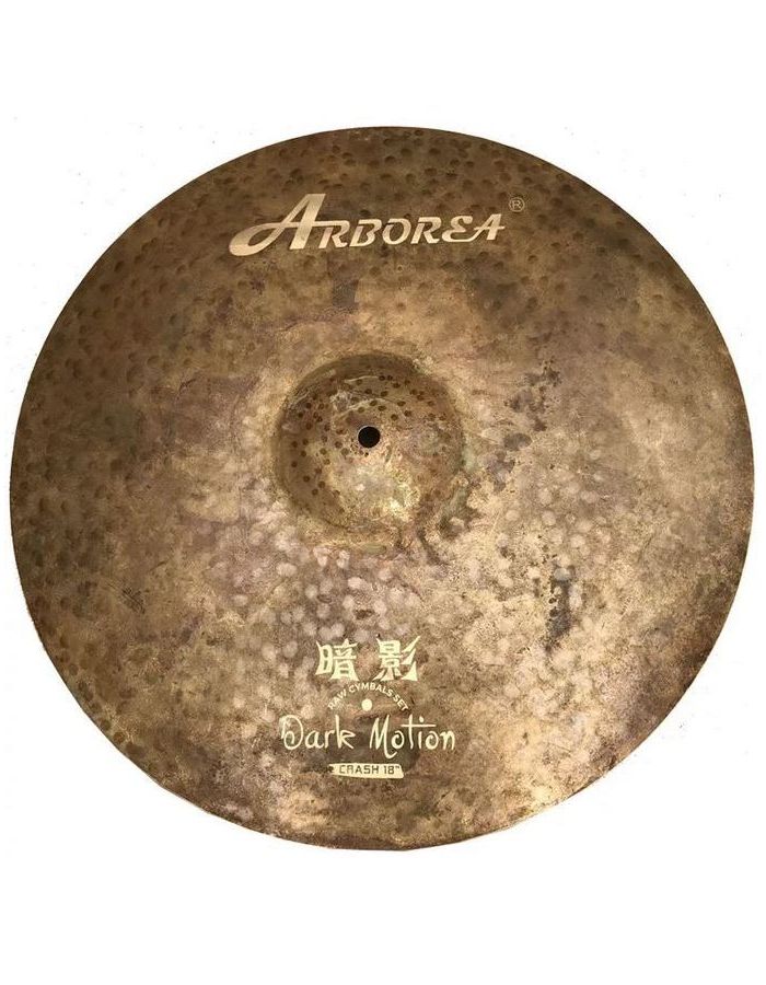 Тарелка Arborea RW18CR Dark Motion Crash 18"
Тарелка Arborea RW18CR Dark Motion Crash 18"