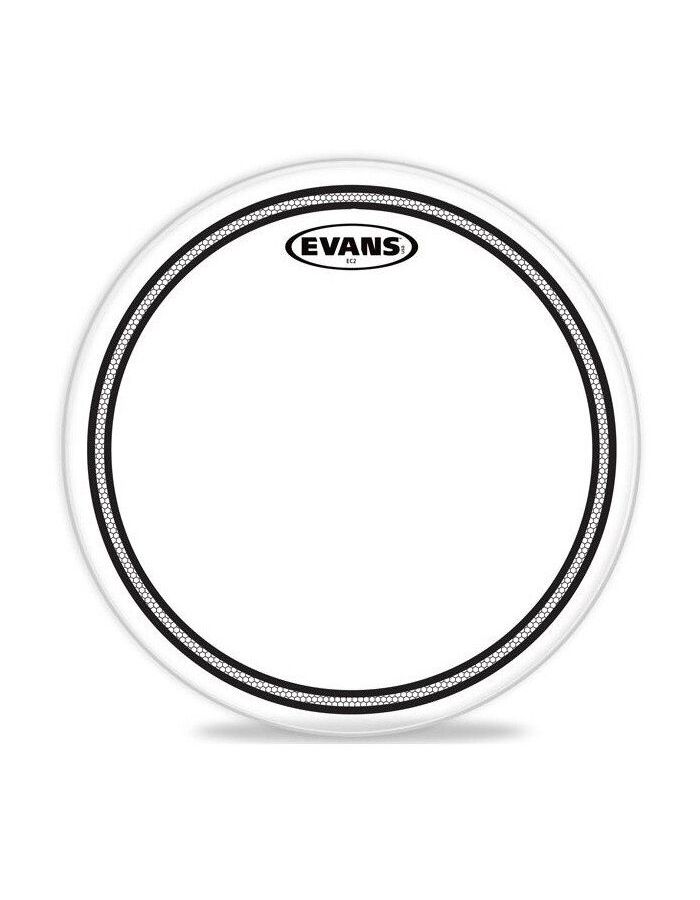 Пластик для малого том и тимбалес барабана EvansTT14EC2S EC2 Clear 14"
Пластик для малого том и тимбалес барабана EvansTT14EC2S EC2 Clear 14"