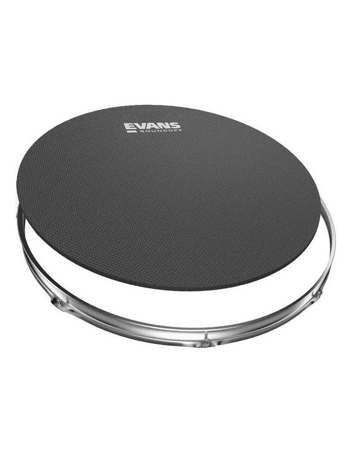 Тренировочная заглушка для барабана EVANS SO-13
Тренировочная заглушка для барабана EVANS SO-13