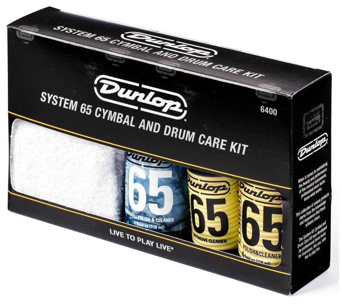 Набор средств для ухода за барабанной установкой Dunlop 6400 System 65
Набор средств для ухода за барабанной установкой Dunlop 6400 System 65