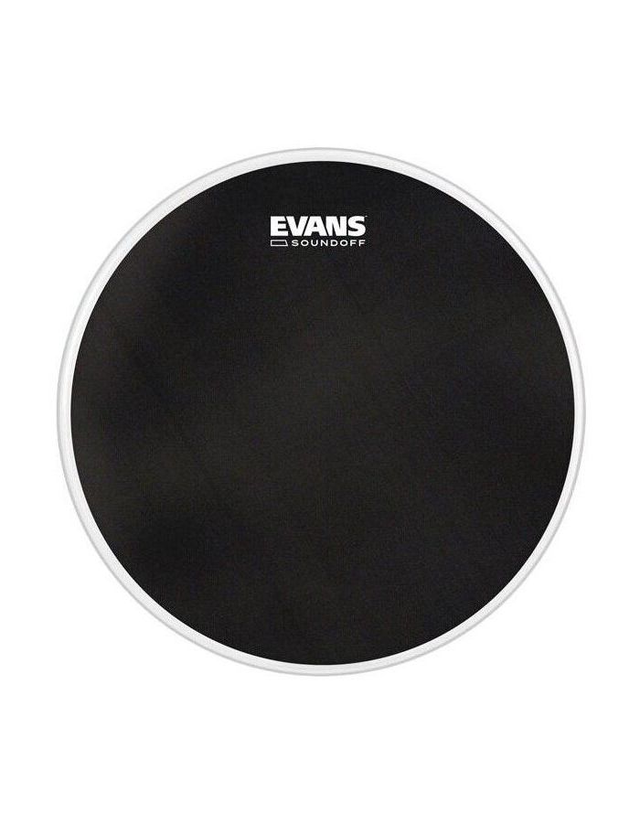 Бесшумный пластик для том-барабана Evans TT15SO1 SoundOff 15"
Бесшумный пластик для том-барабана Evans TT15SO1 SoundOff 15"
