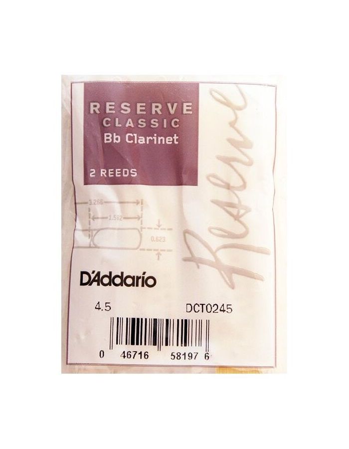 Трости для кларнета Bb RICO DCT 0245
Трости для кларнета Bb RICO DCT 0245