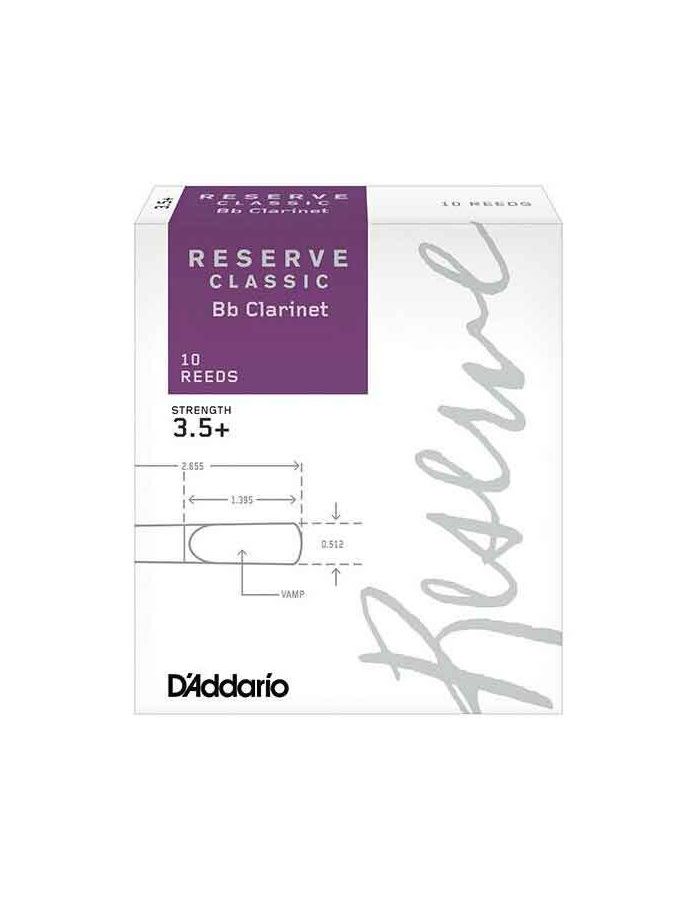 Трости для кларнета RICO DCT10355
Трости для кларнета RICO DCT10355